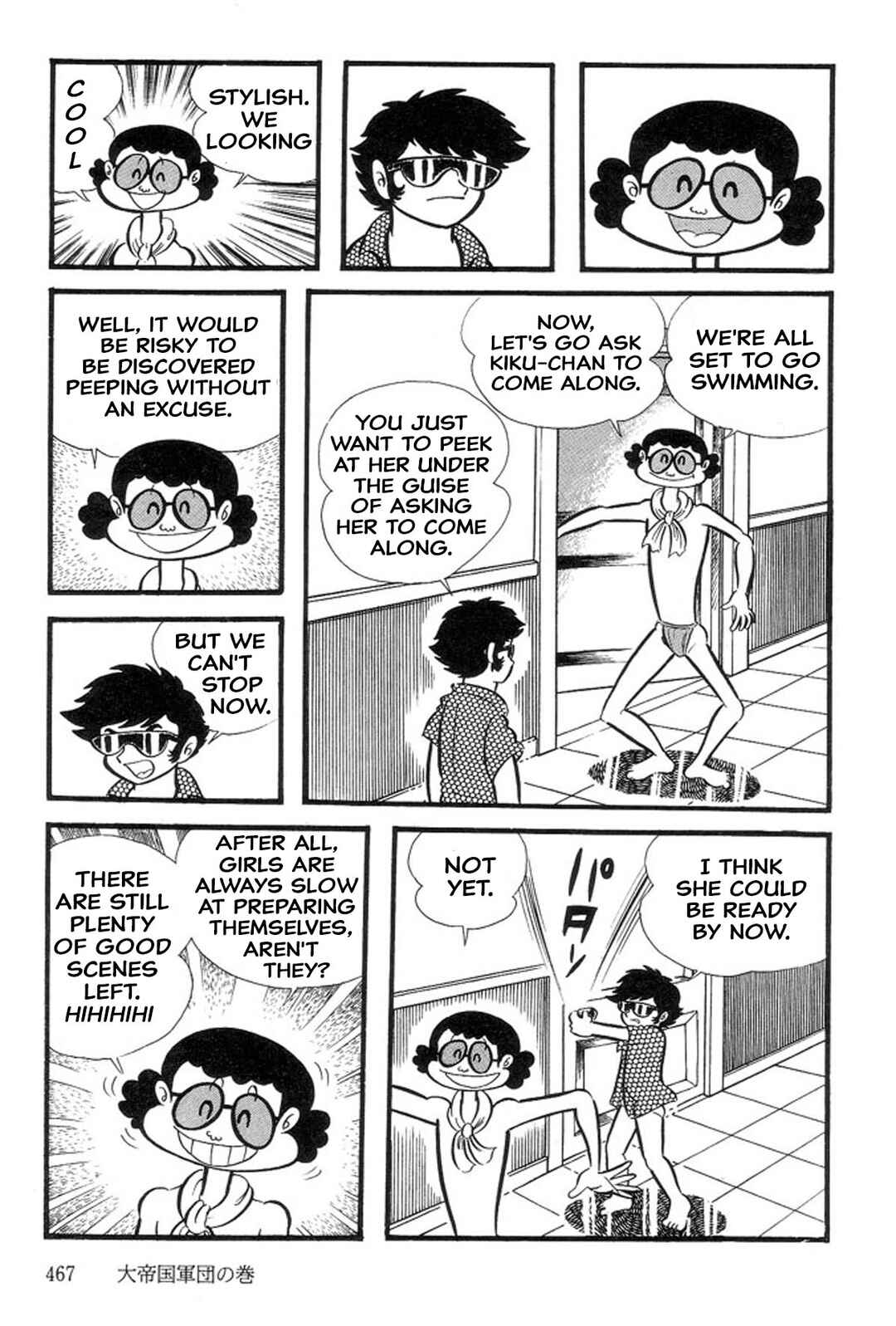 Page 7 Chapter 30 Abashiri Family