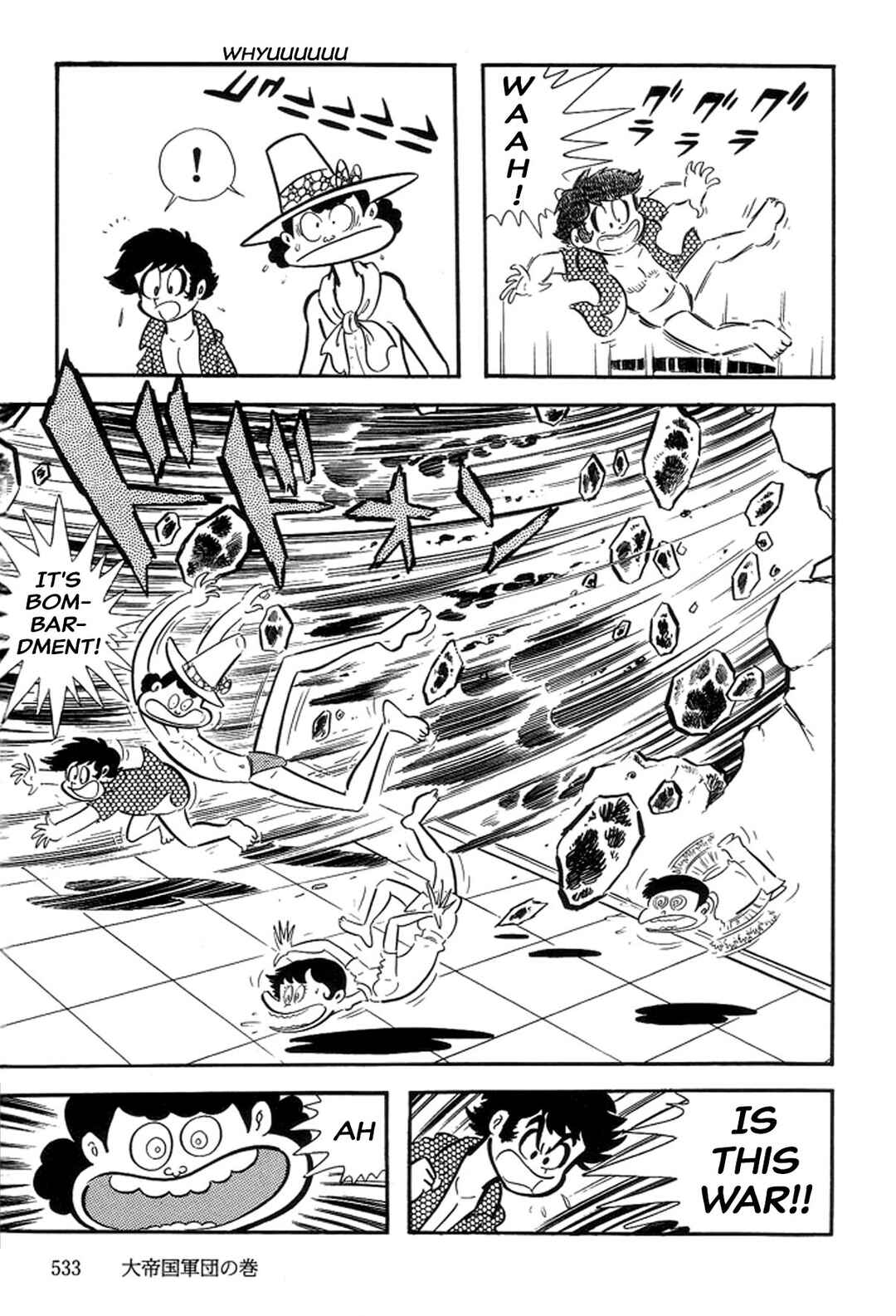 Page 73 Chapter 30 Abashiri Family