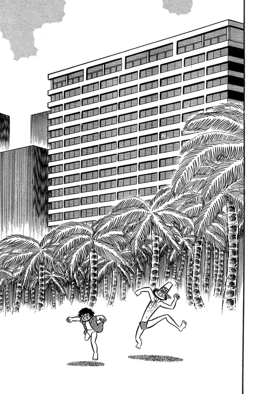 Page 75 Chapter 30 Abashiri Family