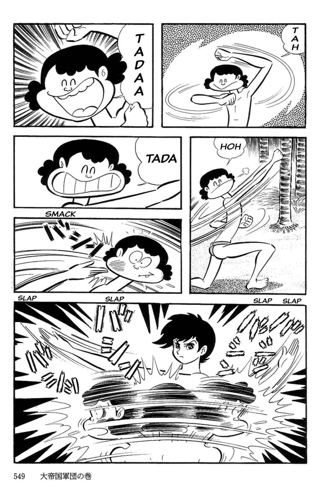 Page 89 Chapter 30 Abashiri Family