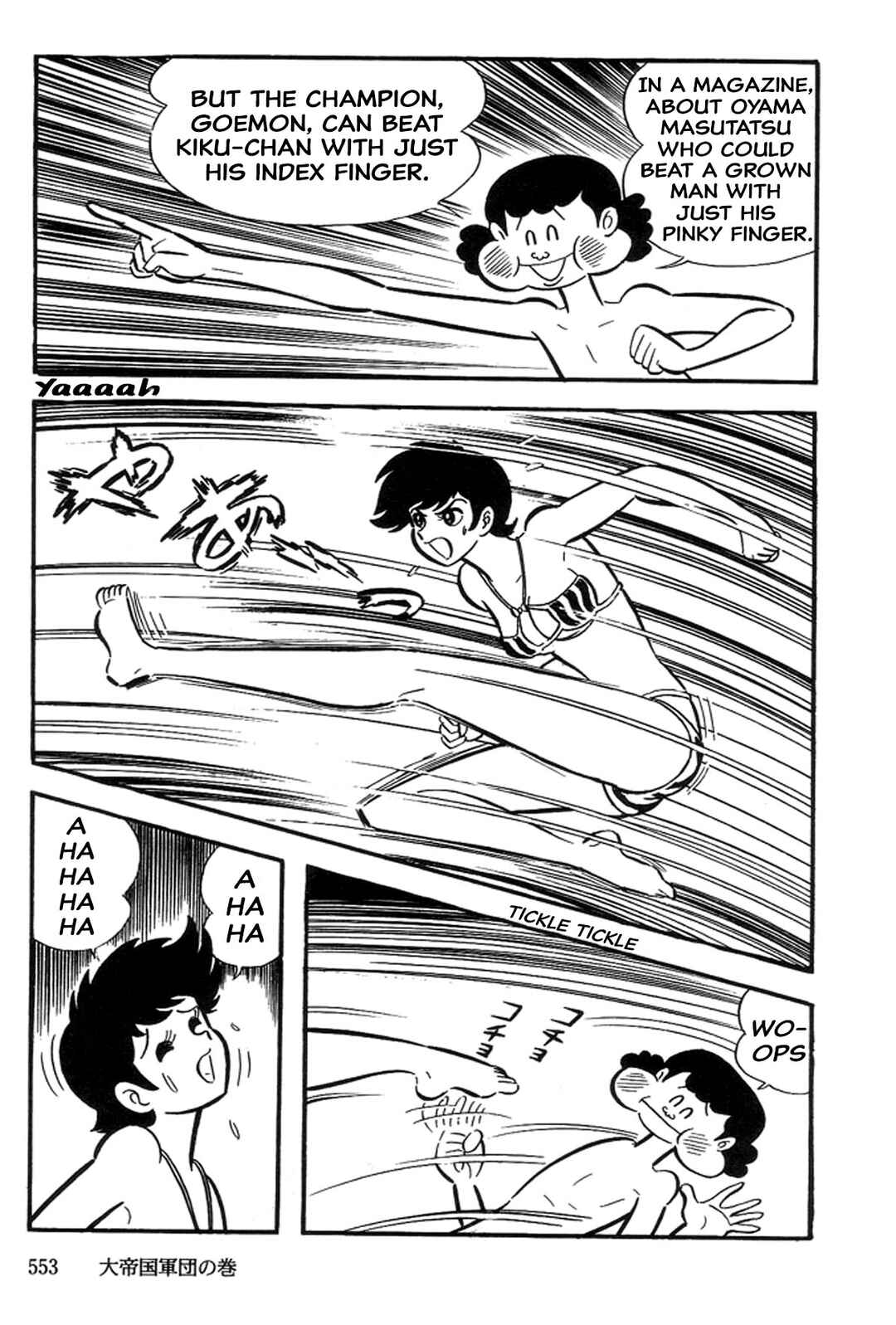 Page 93 Chapter 30 Abashiri Family