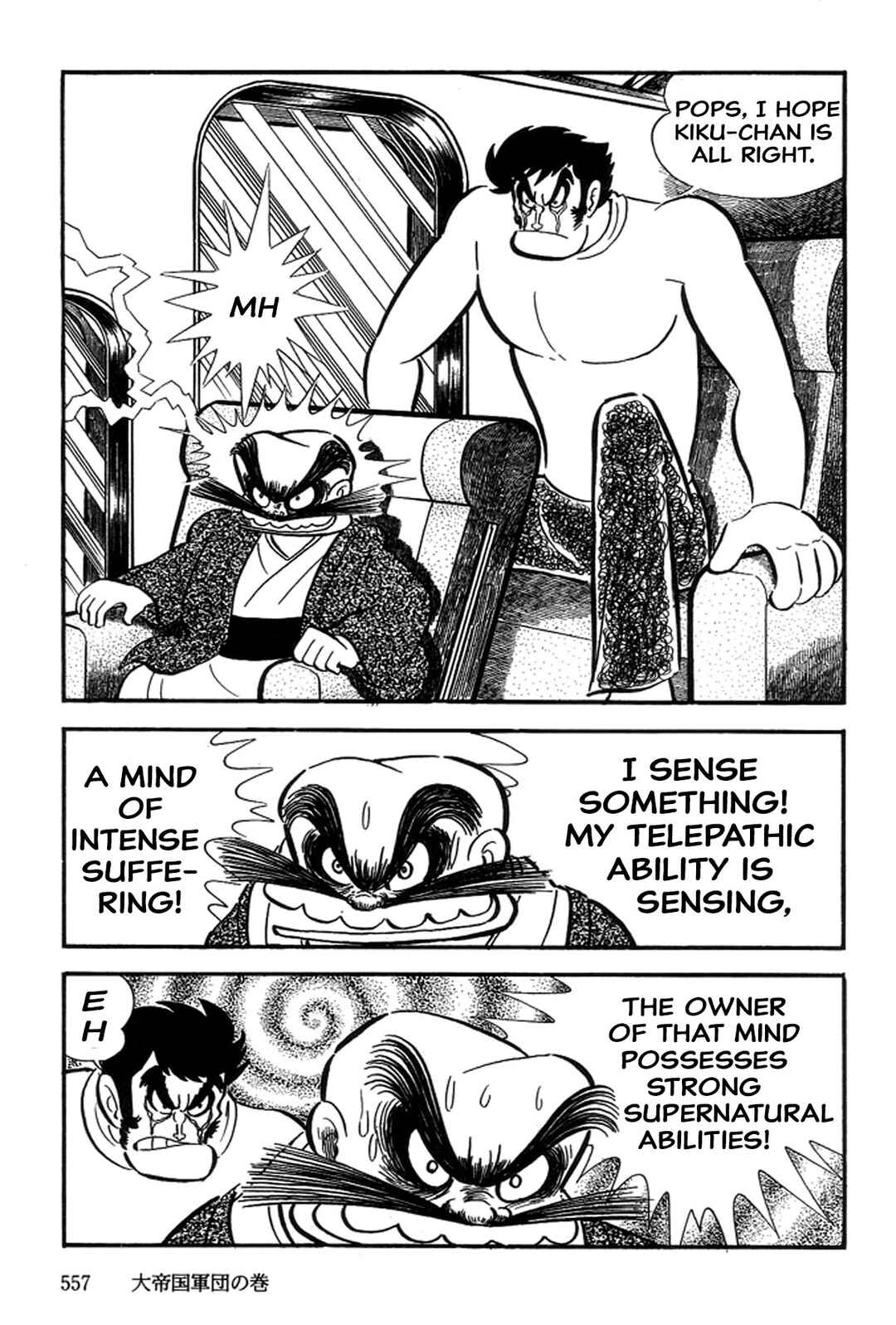 Page 97 Chapter 30 Abashiri Family