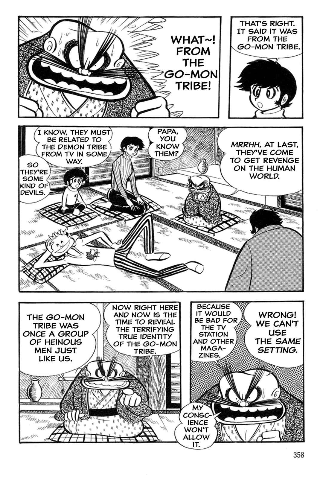 Page 16 Chapter 41 Abashiri Family