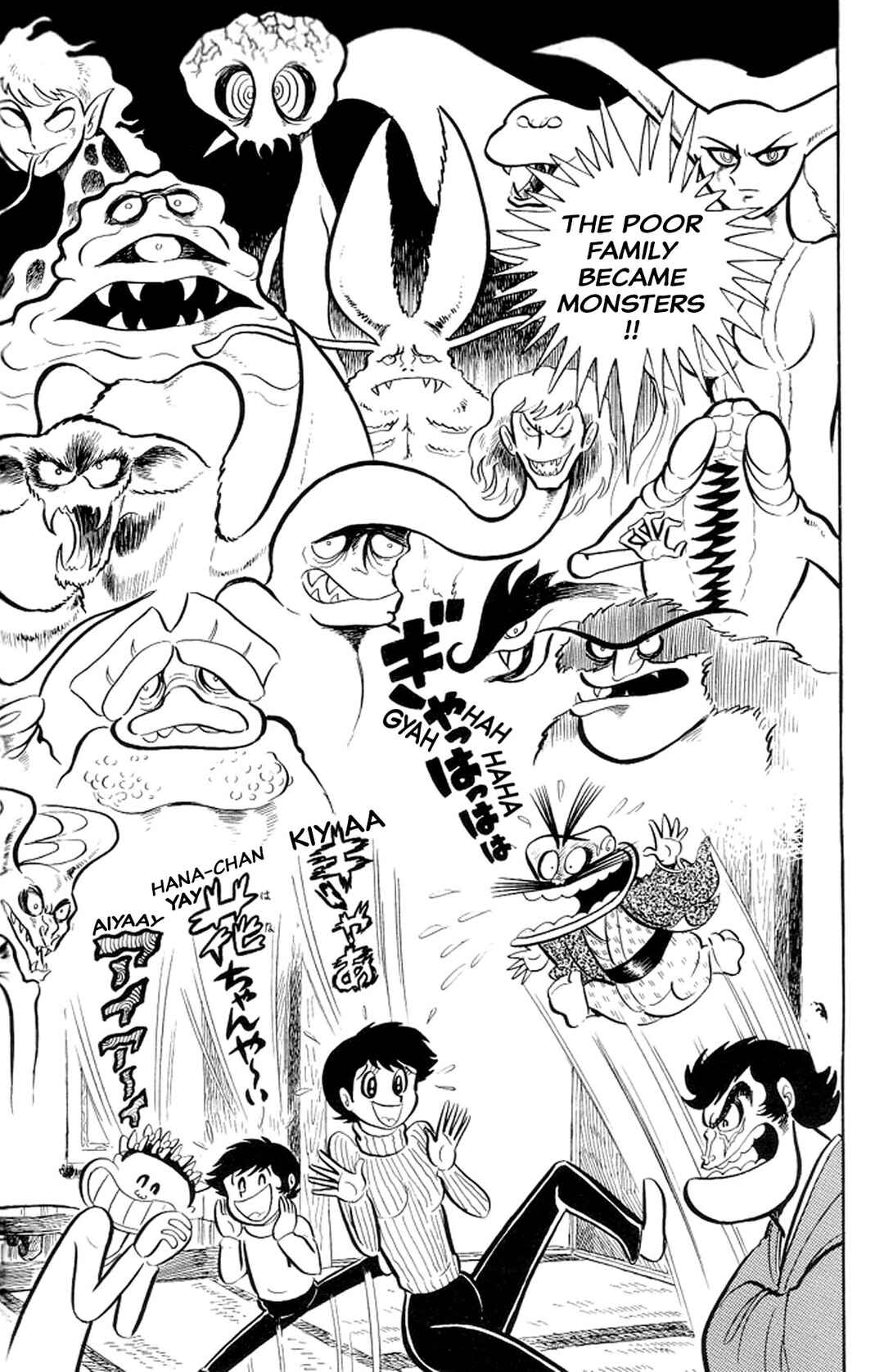 Page 19 Chapter 41 Abashiri Family