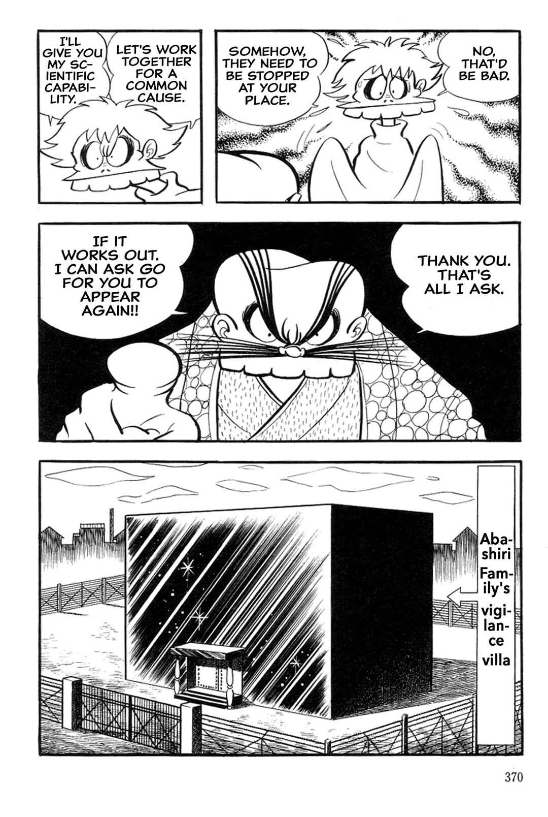 Page 28 Chapter 41 Abashiri Family