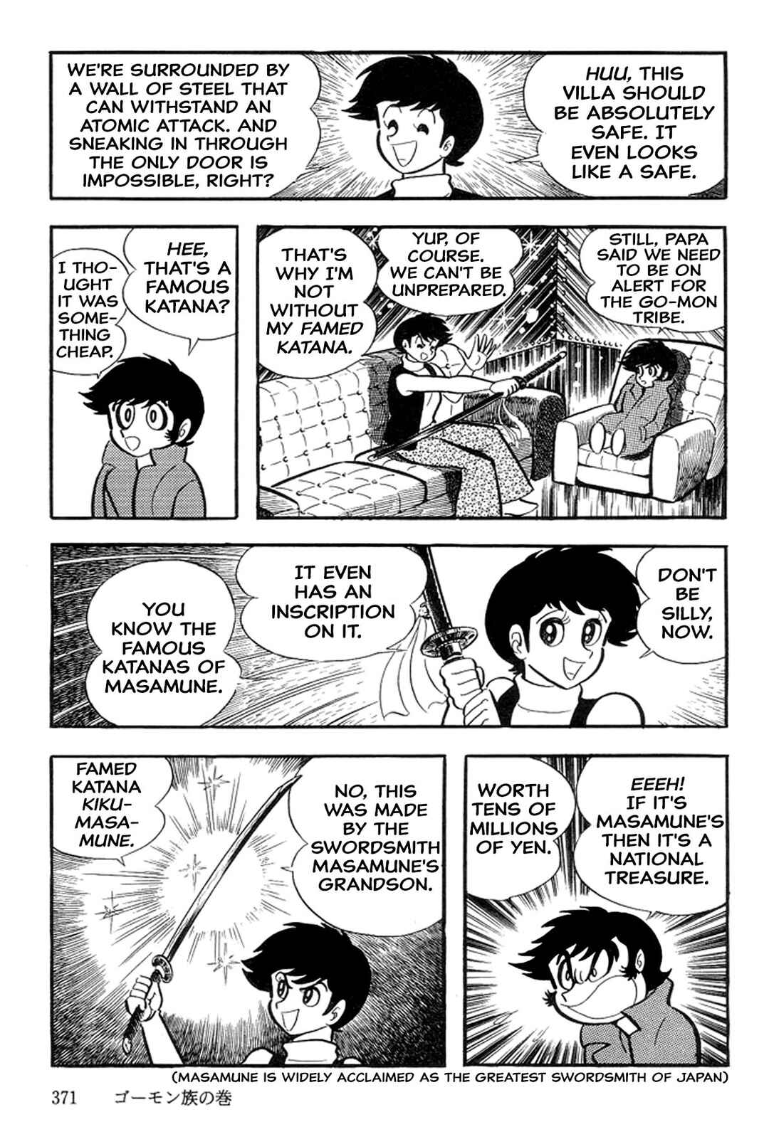Page 29 Chapter 41 Abashiri Family