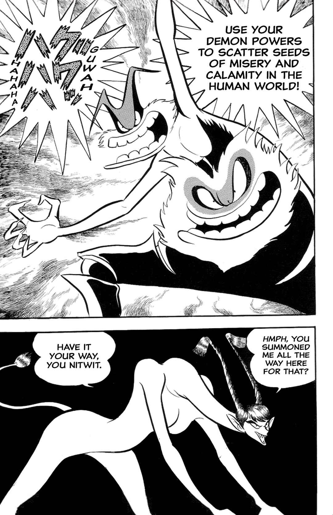 Page 3 Chapter 41 Abashiri Family