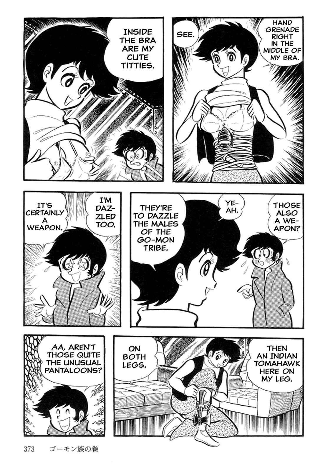 Page 31 Chapter 41 Abashiri Family
