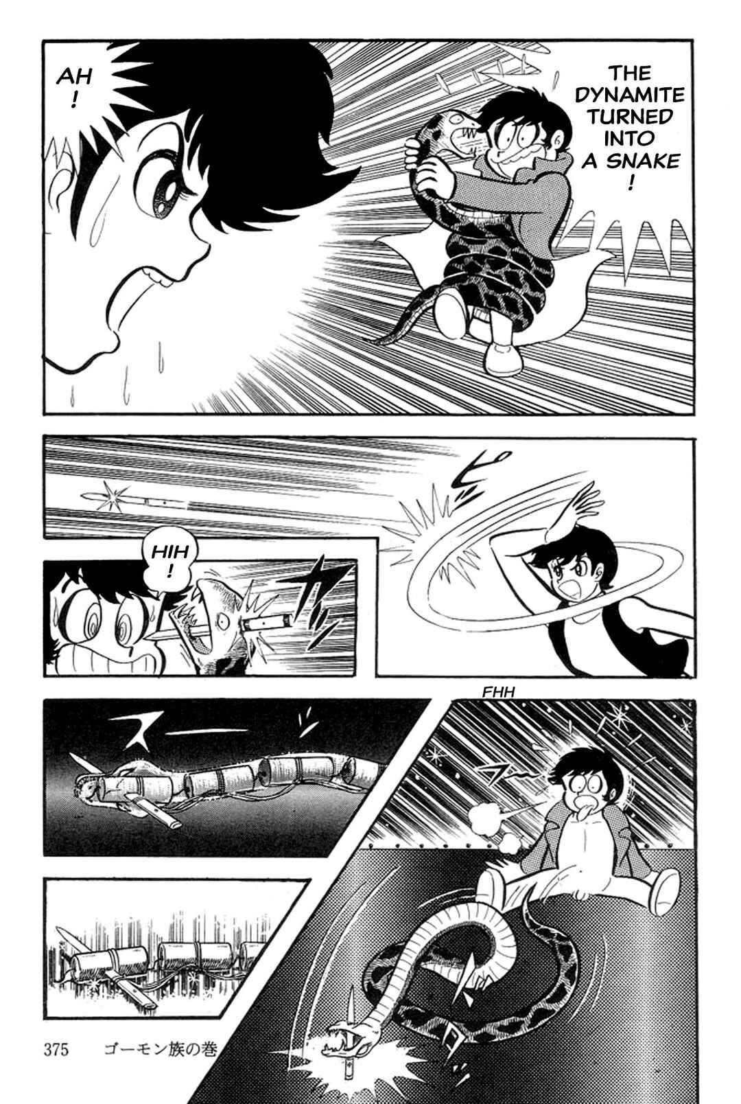 Page 33 Chapter 41 Abashiri Family