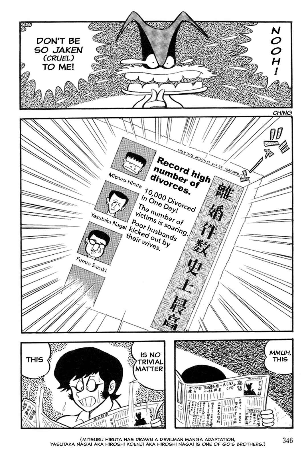 Page 4 Chapter 41 Abashiri Family