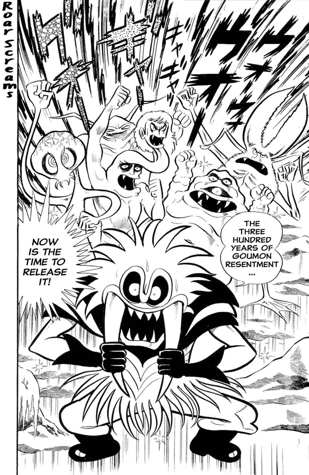 Page 42 Chapter 41 Abashiri Family