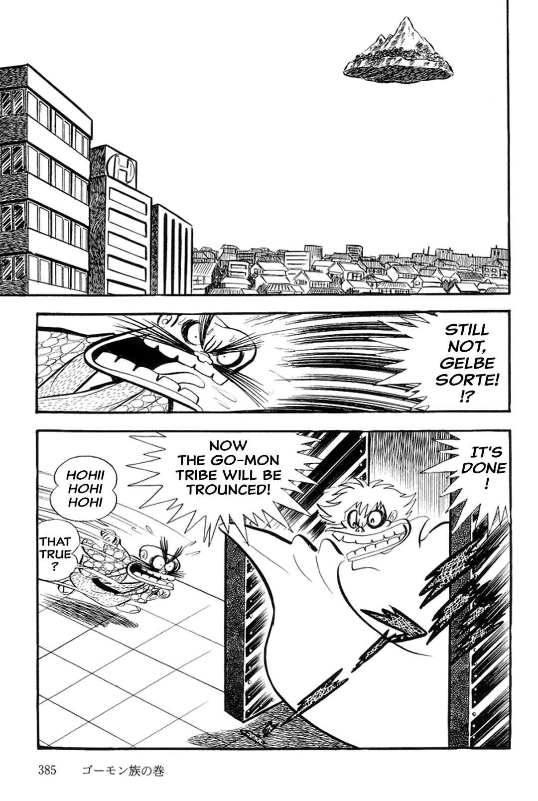 Page 43 Chapter 41 Abashiri Family