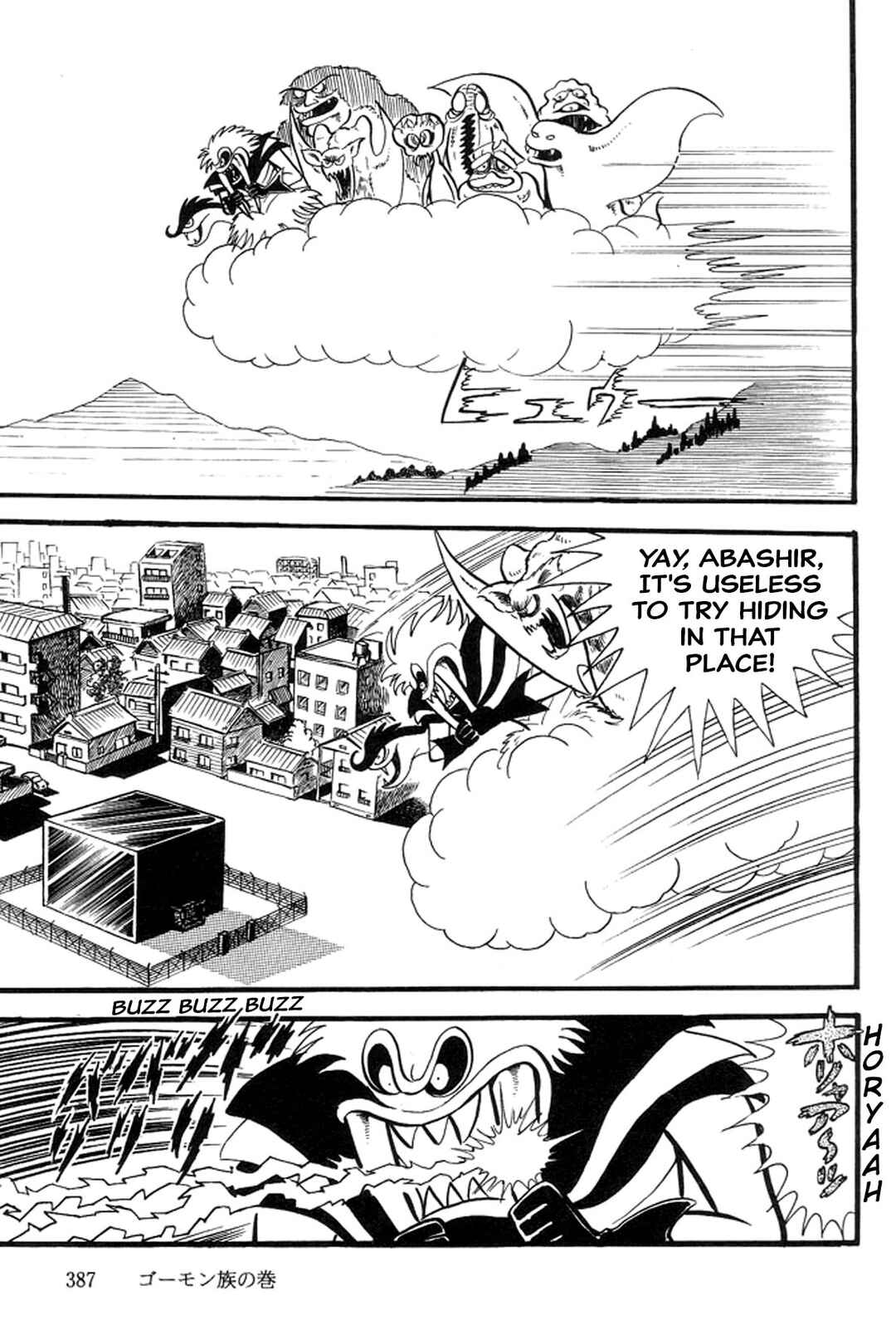 Page 45 Chapter 41 Abashiri Family
