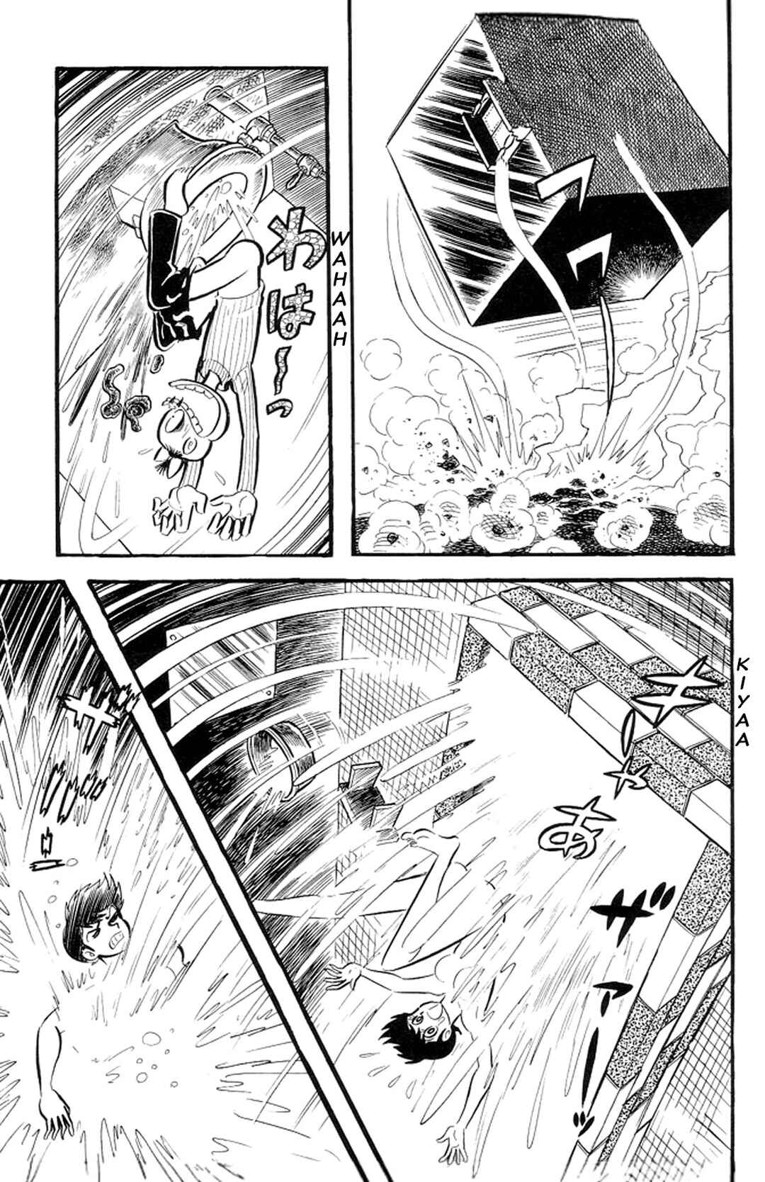 Page 47 Chapter 41 Abashiri Family