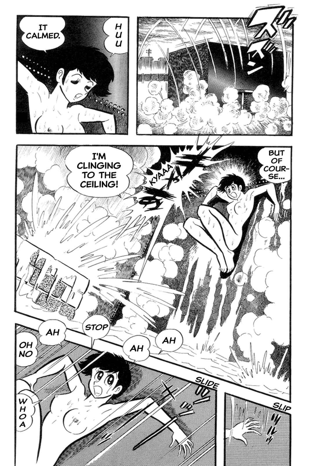 Page 48 Chapter 41 Abashiri Family