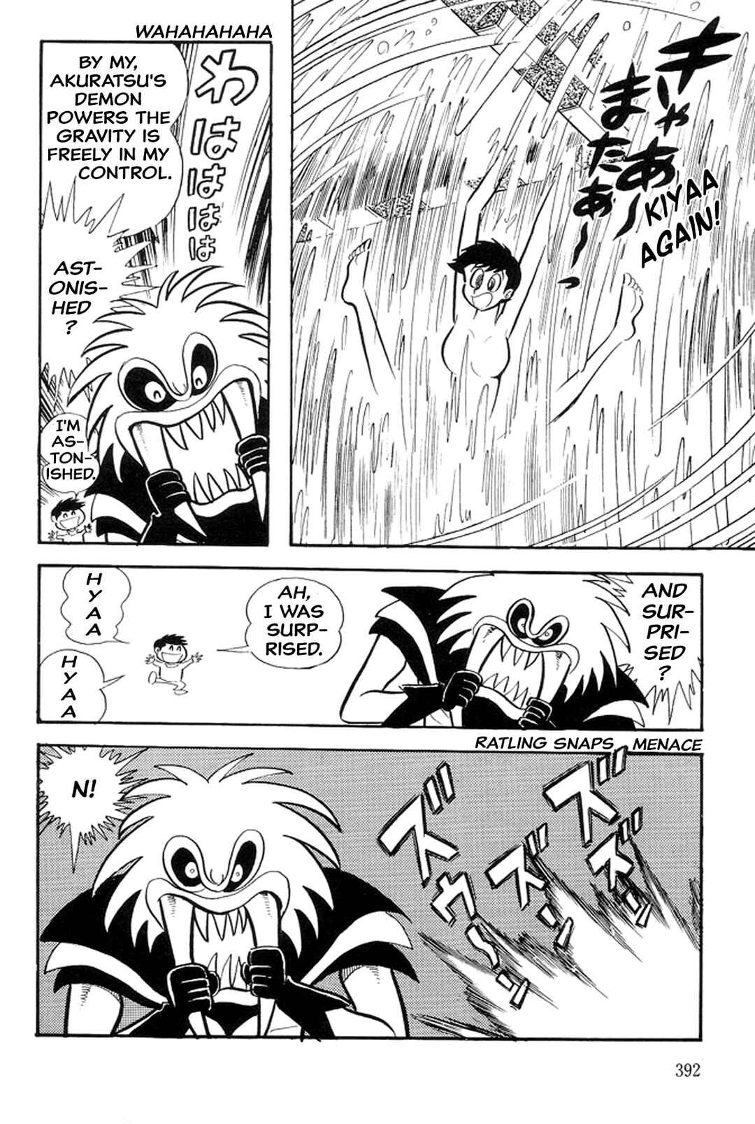 Page 50 Chapter 41 Abashiri Family