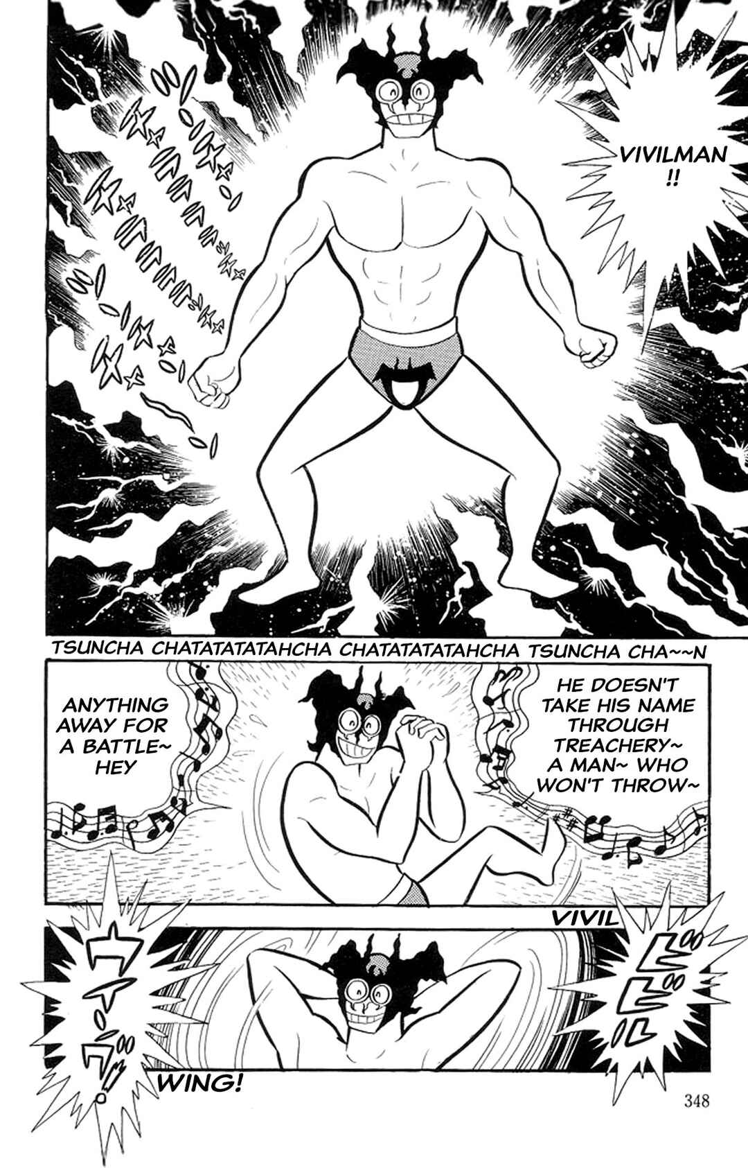 Page 6 Chapter 41 Abashiri Family