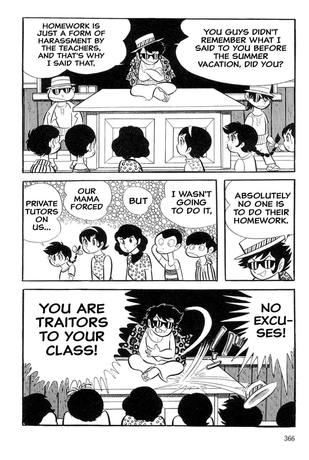 Page 10 Chapter 19 Abashiri Family