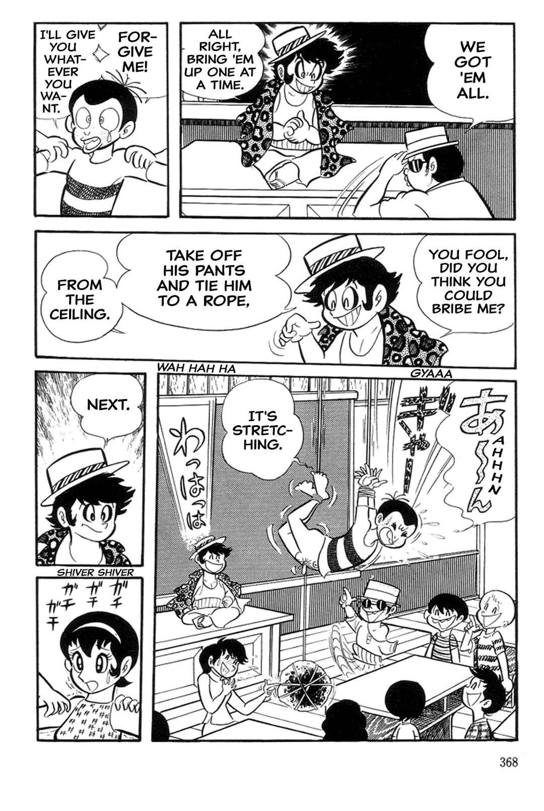 Page 12 Chapter 19 Abashiri Family