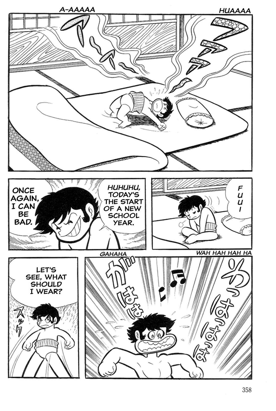 Page 2 Chapter 19 Abashiri Family
