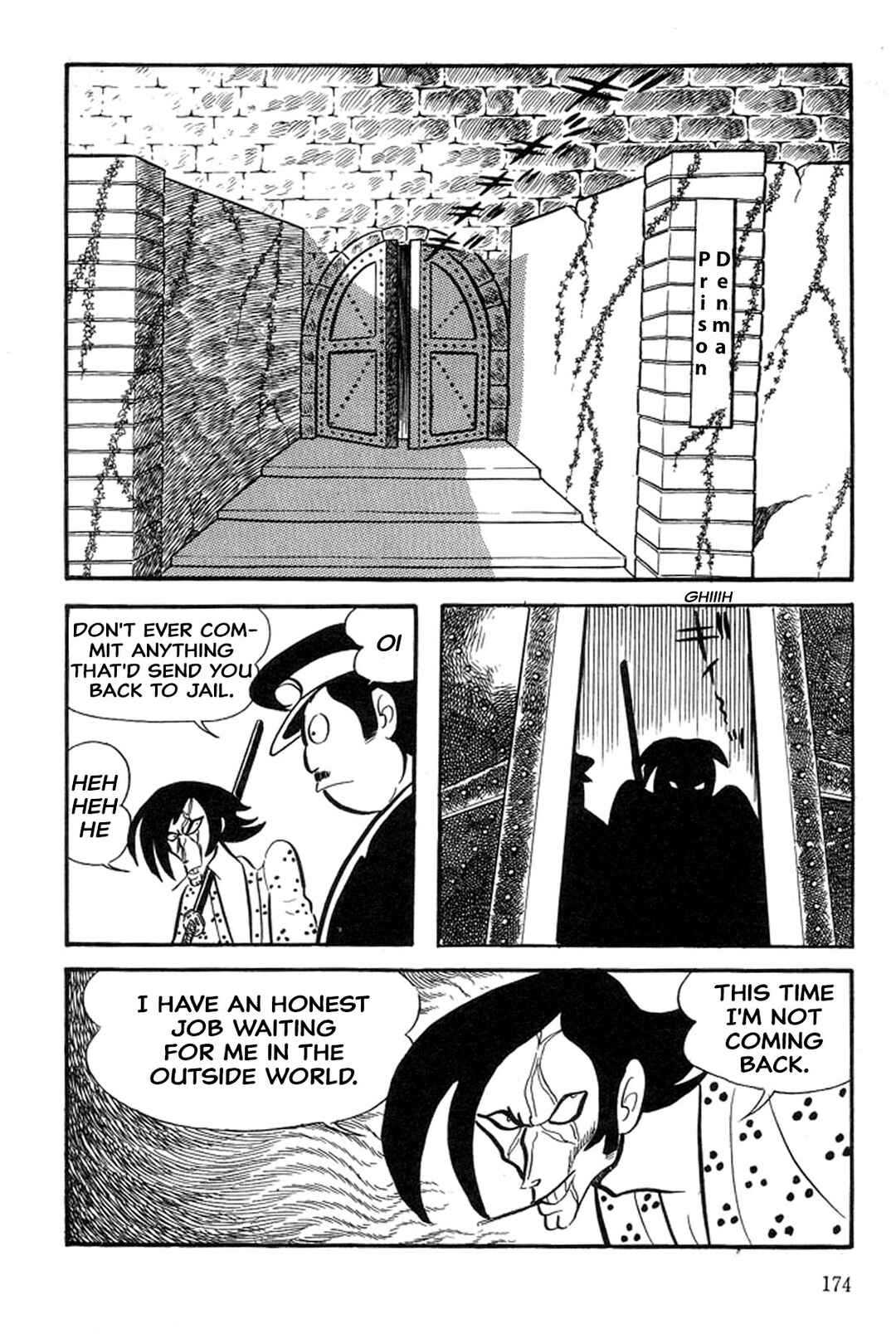 Page 18 Chapter 36 Abashiri Family