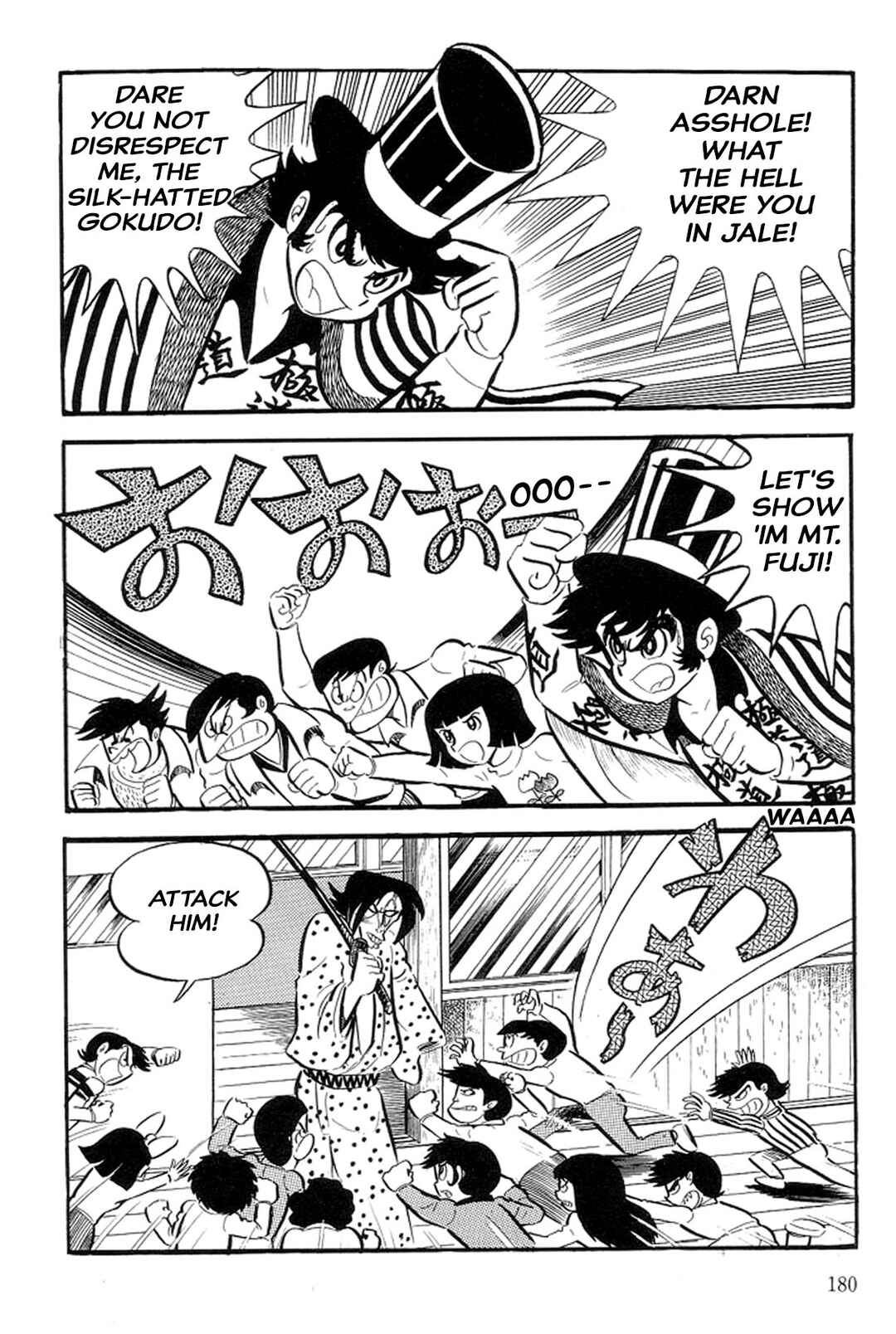 Page 24 Chapter 36 Abashiri Family