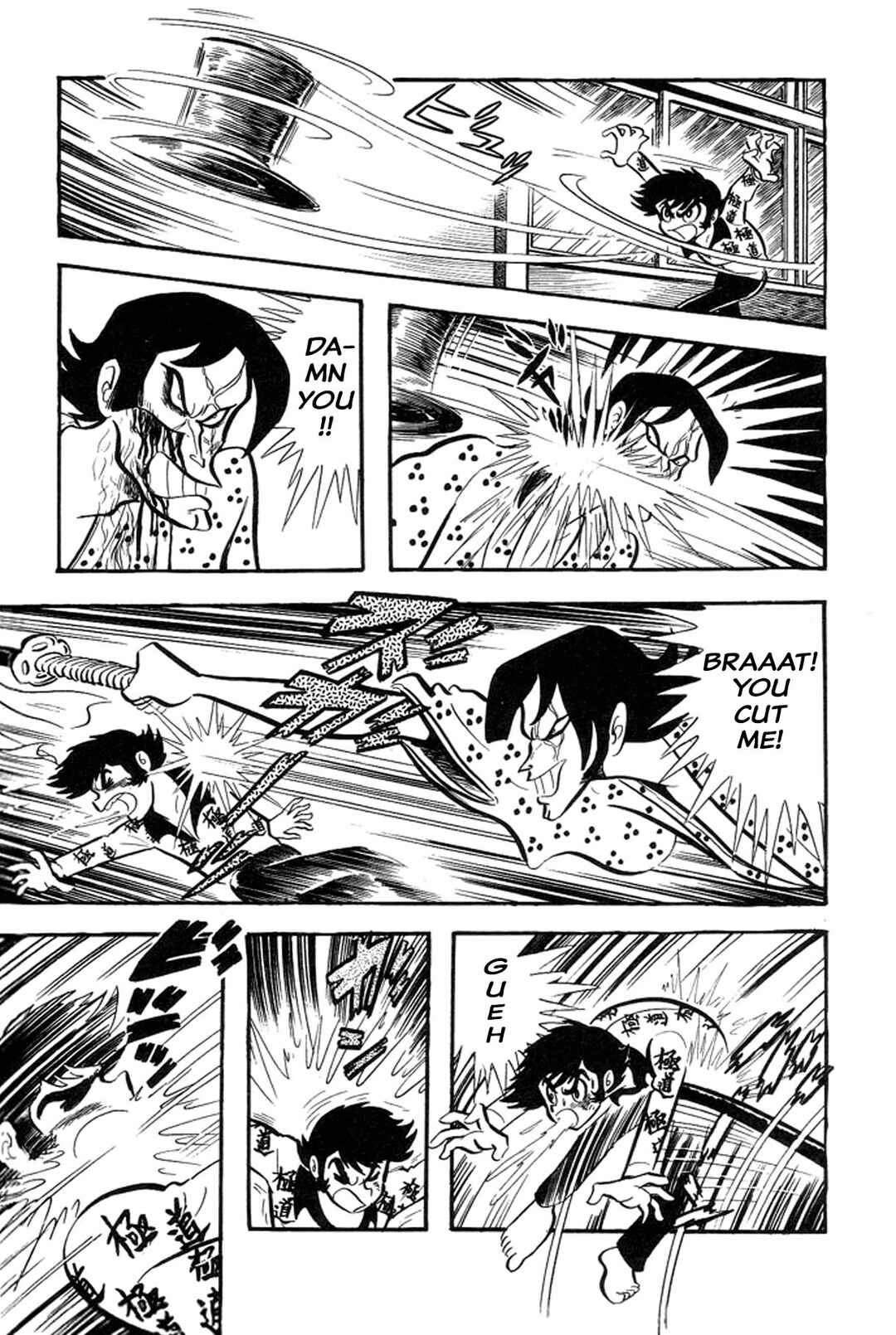 Page 27 Chapter 36 Abashiri Family