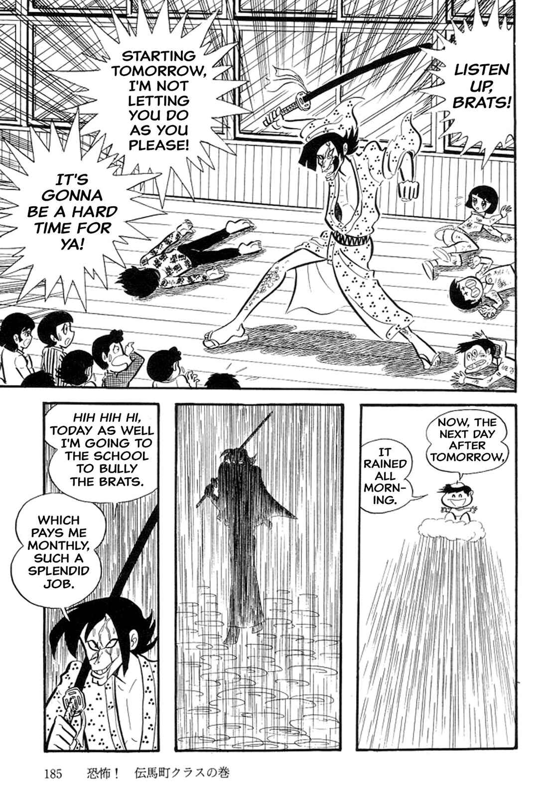Page 29 Chapter 36 Abashiri Family