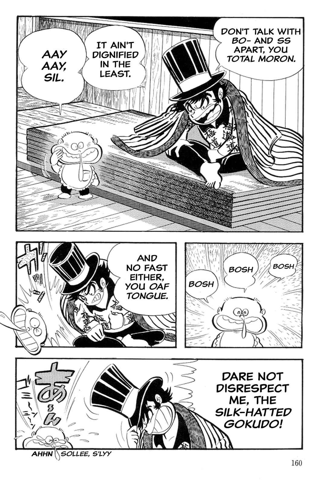 Page 4 Chapter 36 Abashiri Family