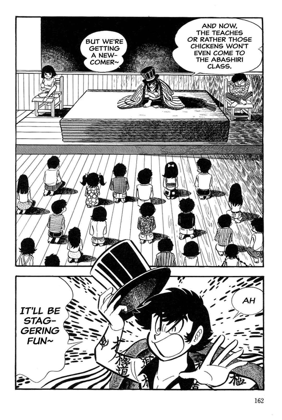Page 6 Chapter 36 Abashiri Family