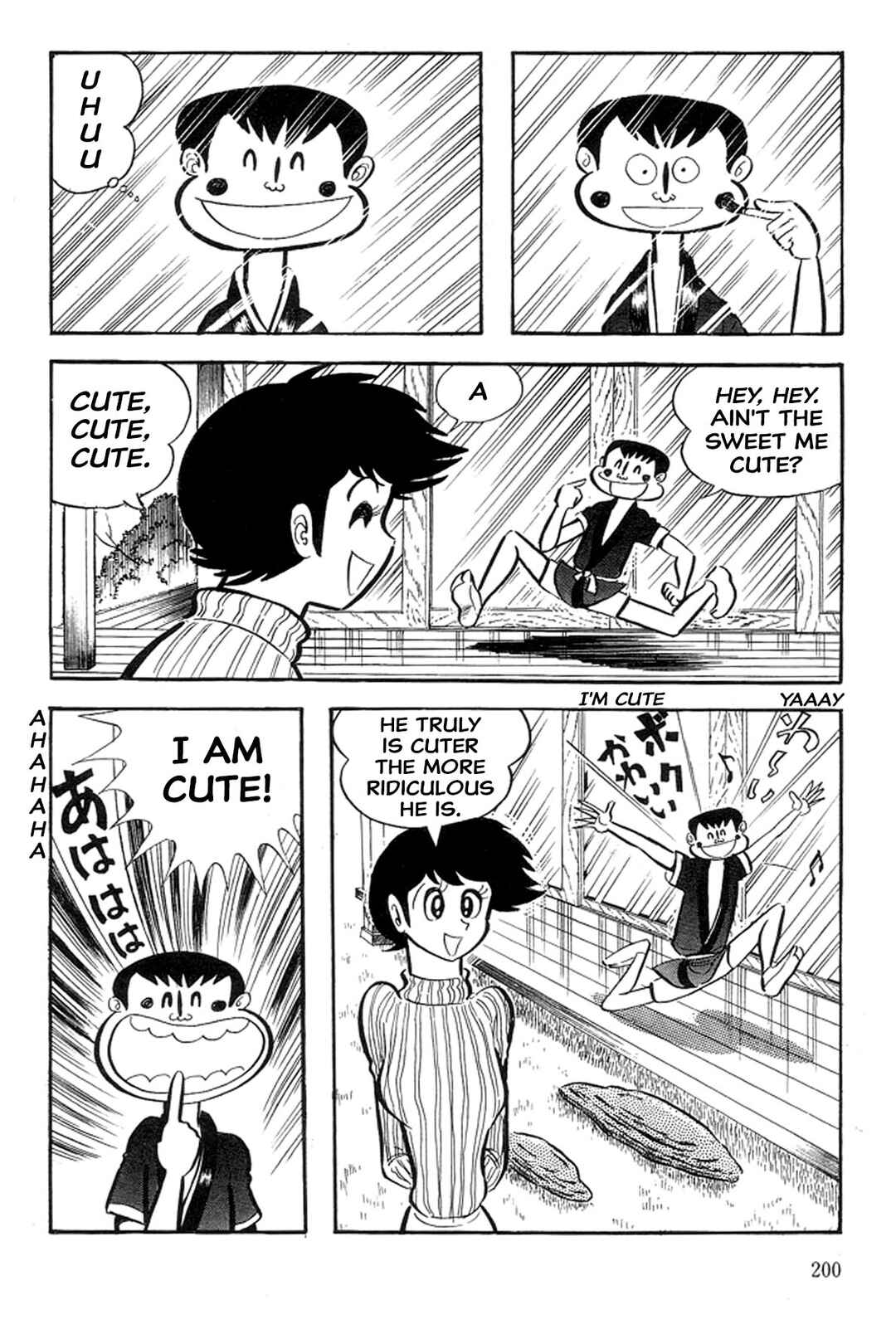 Page 10 Chapter 37 Abashiri Family