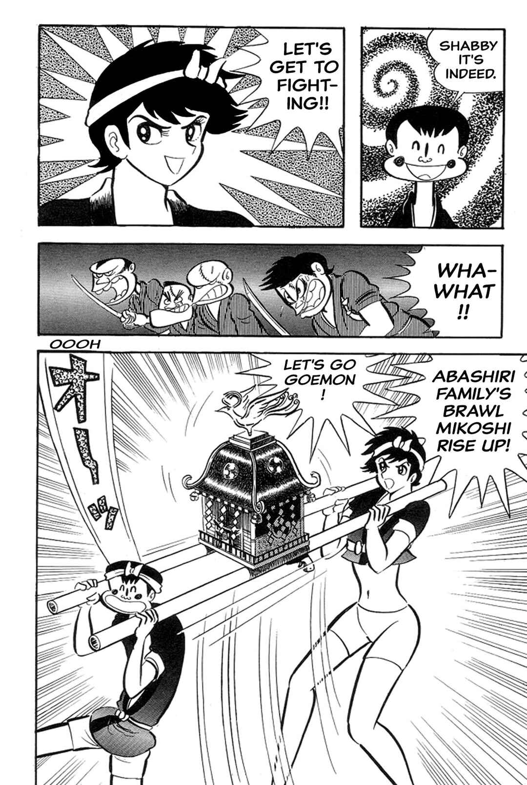 Page 18 Chapter 37 Abashiri Family