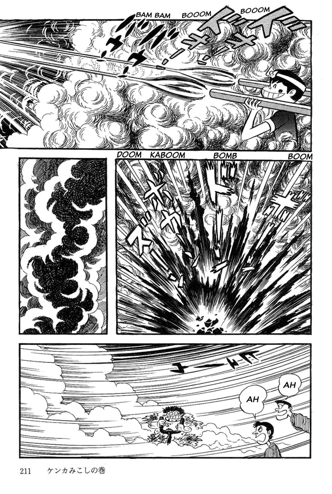 Page 21 Chapter 37 Abashiri Family