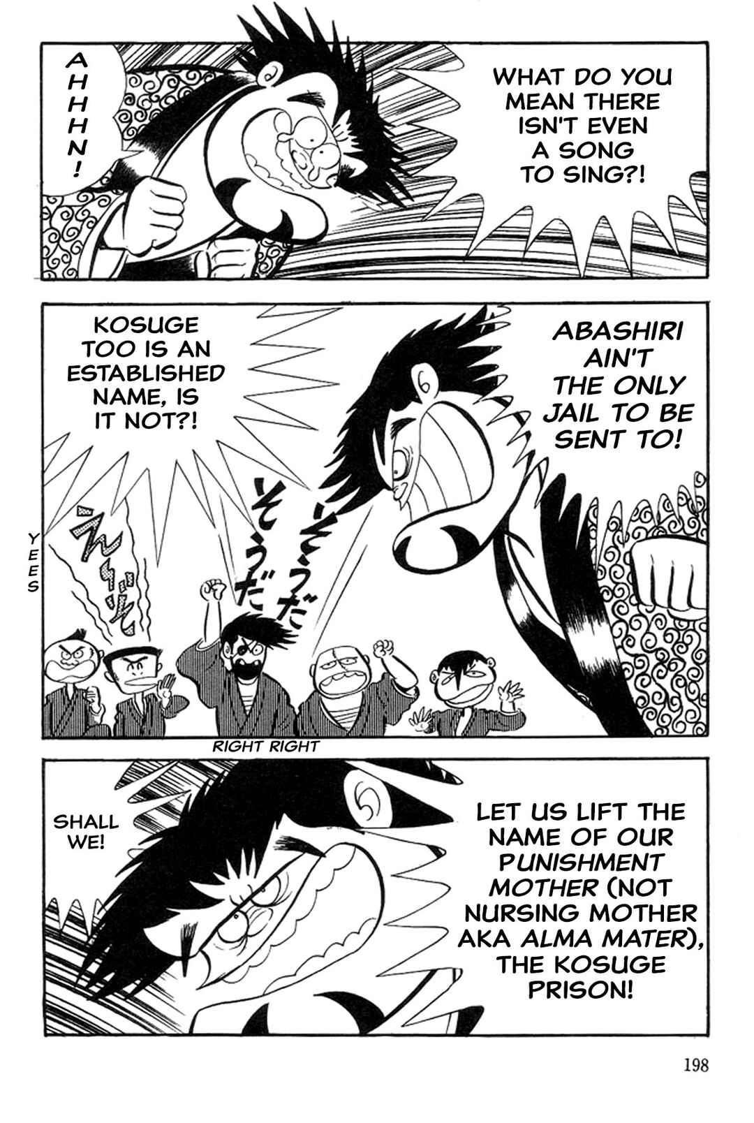Page 8 Chapter 37 Abashiri Family
