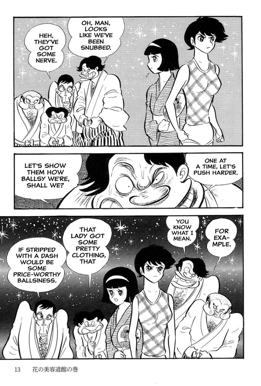 Page 16 Chapter 33 Abashiri Family