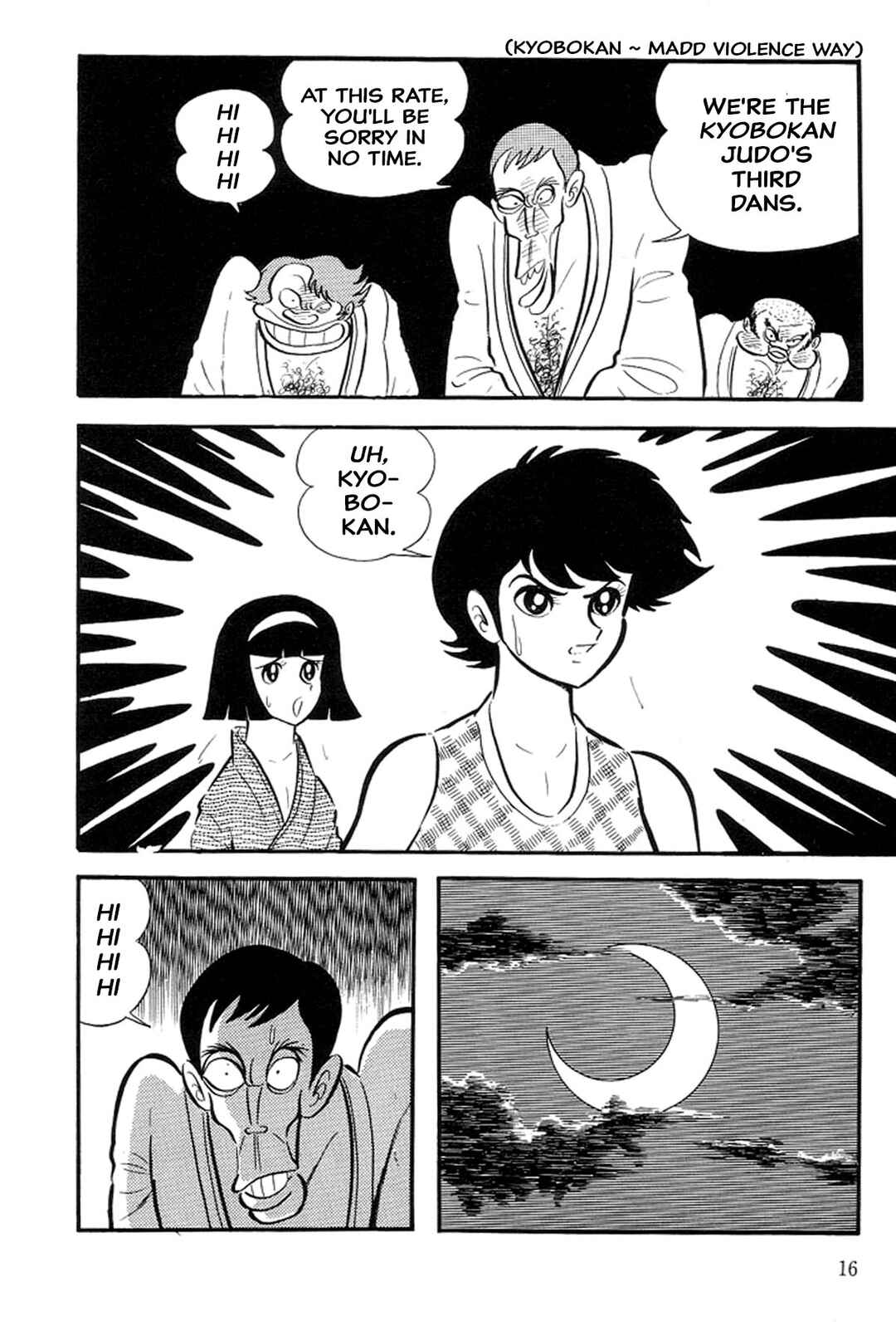 Page 19 Chapter 33 Abashiri Family