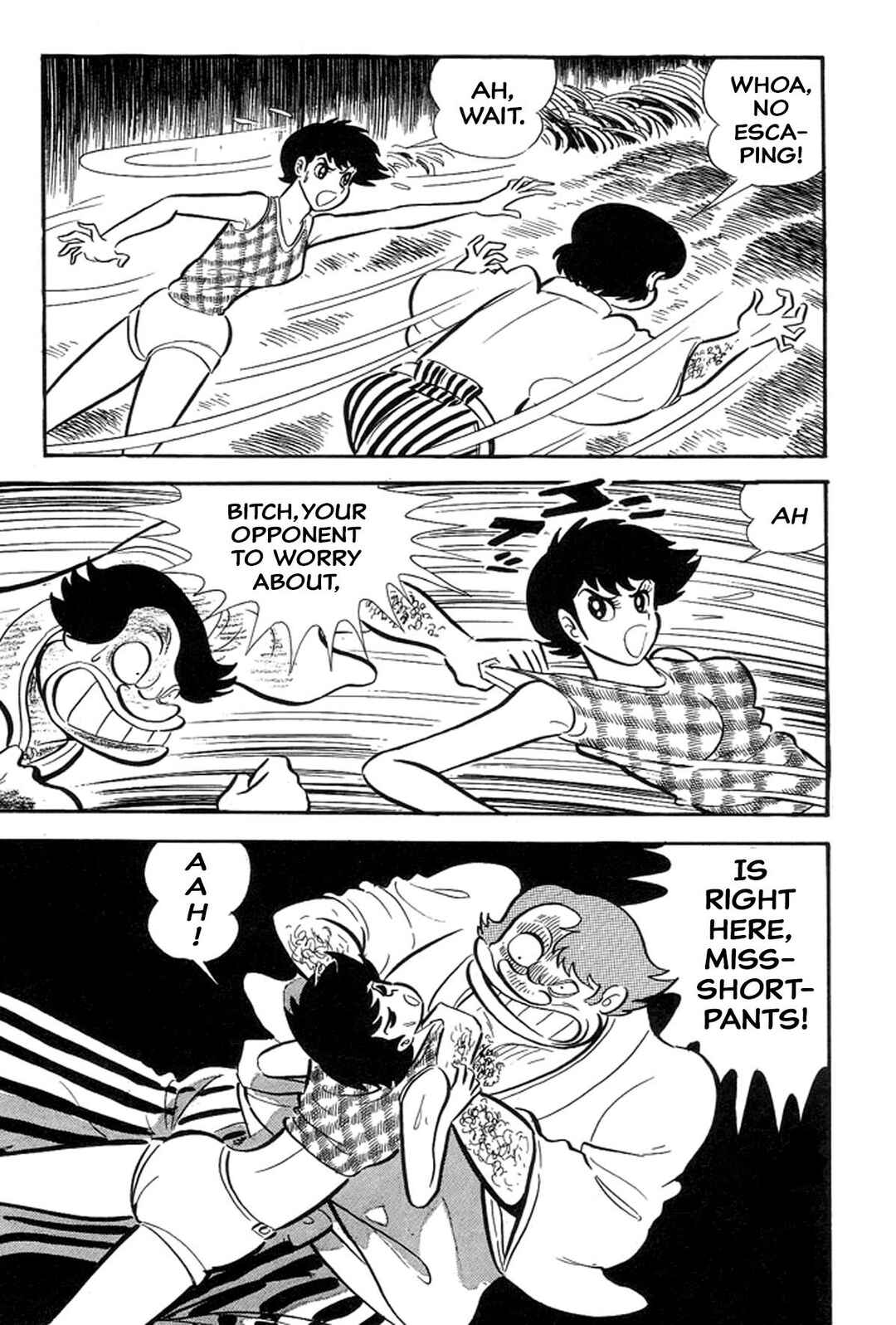 Page 22 Chapter 33 Abashiri Family