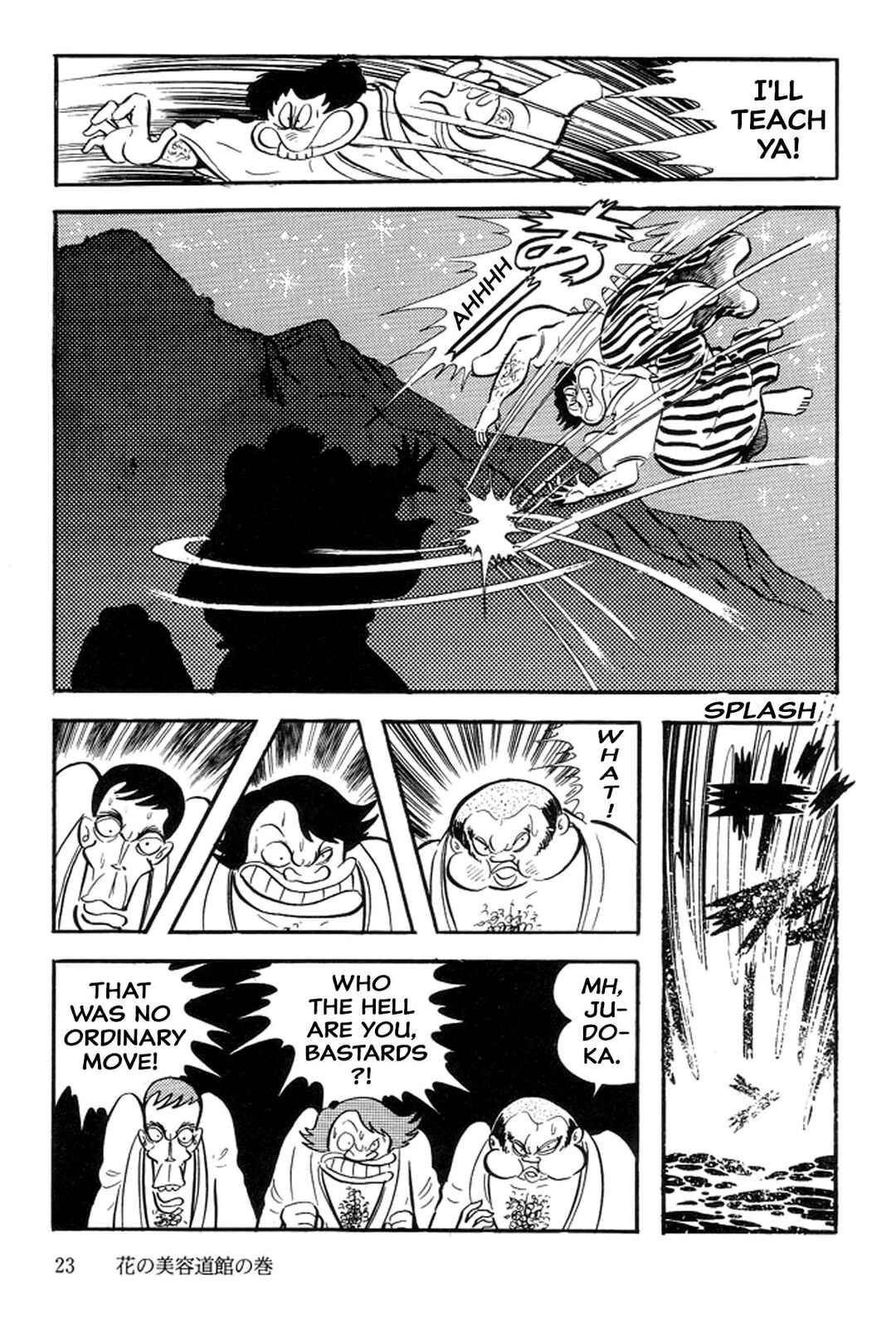 Page 26 Chapter 33 Abashiri Family