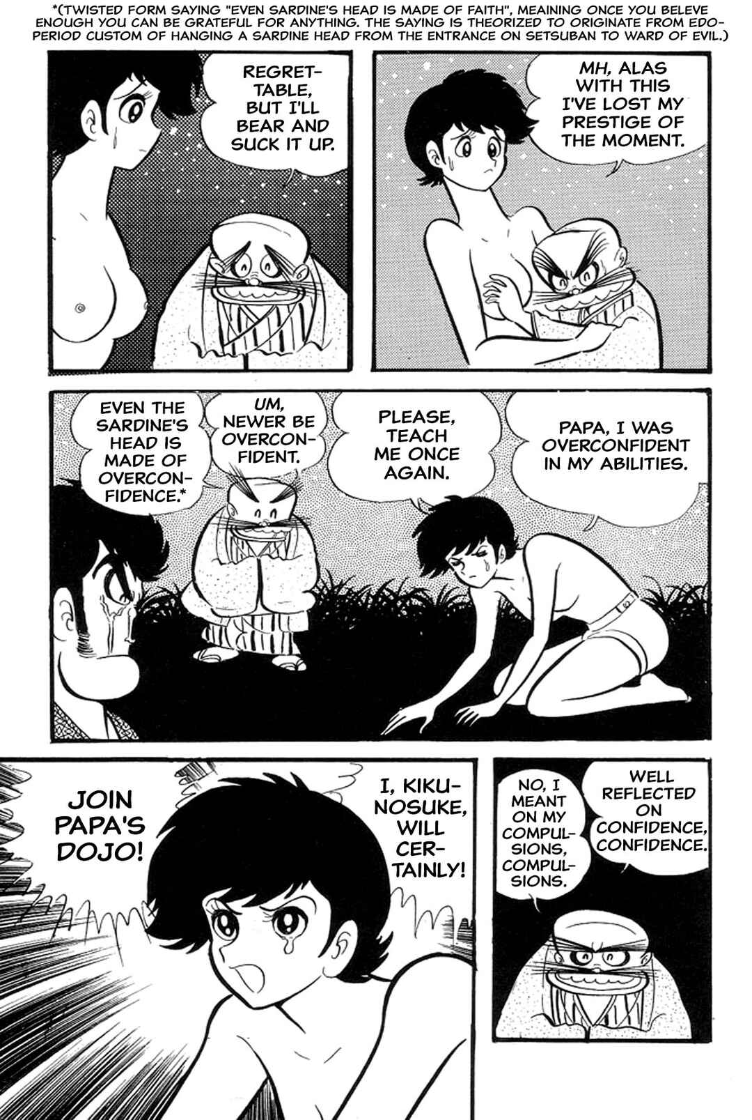 Page 30 Chapter 33 Abashiri Family