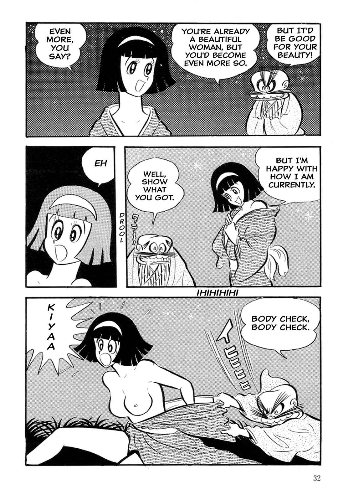Page 35 Chapter 33 Abashiri Family