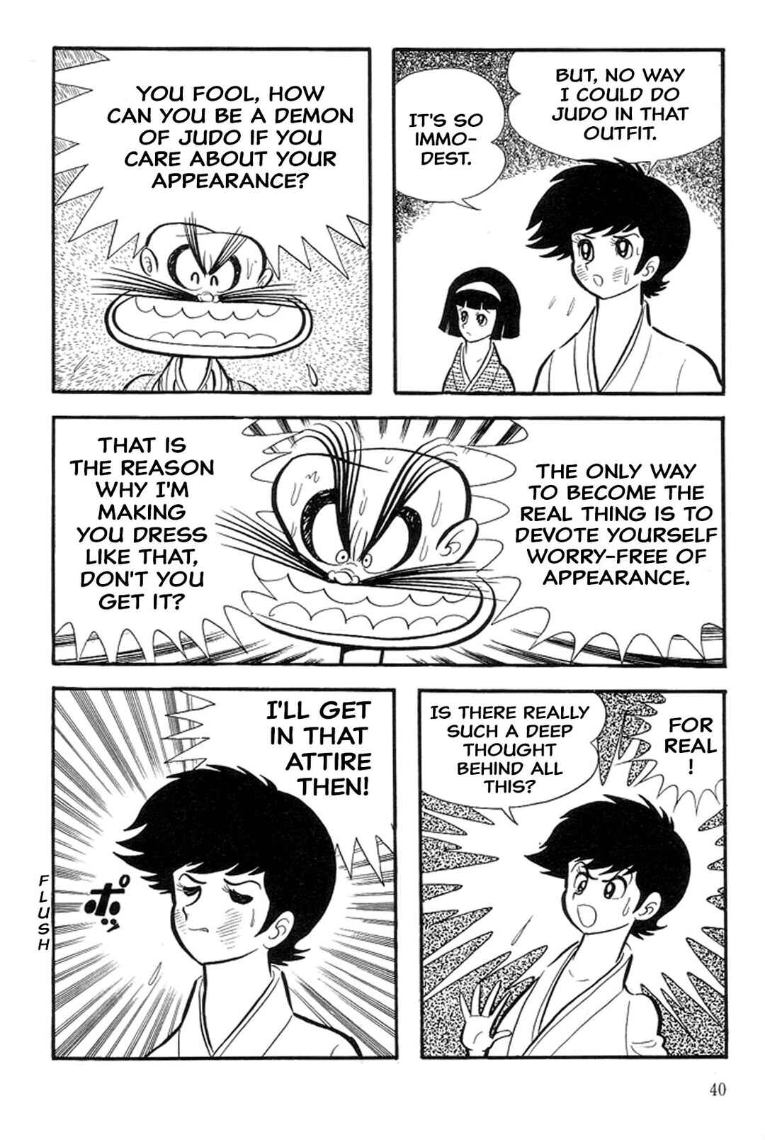 Page 42 Chapter 33 Abashiri Family