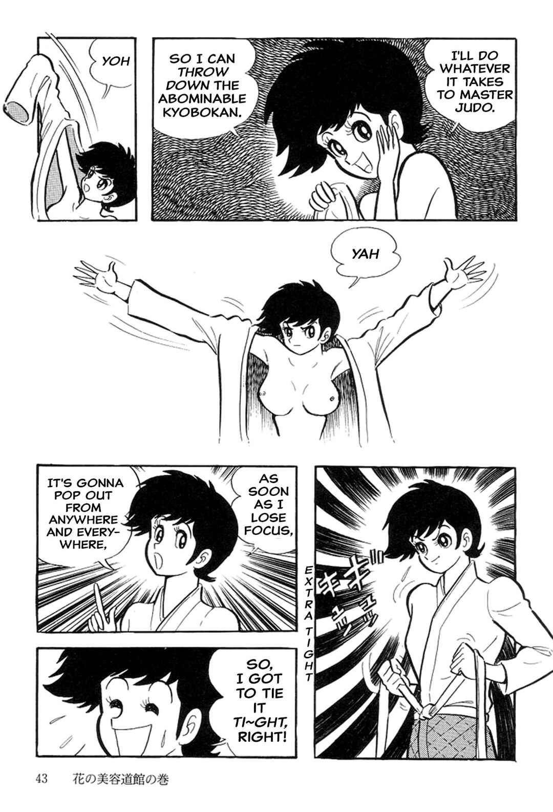 Page 45 Chapter 33 Abashiri Family