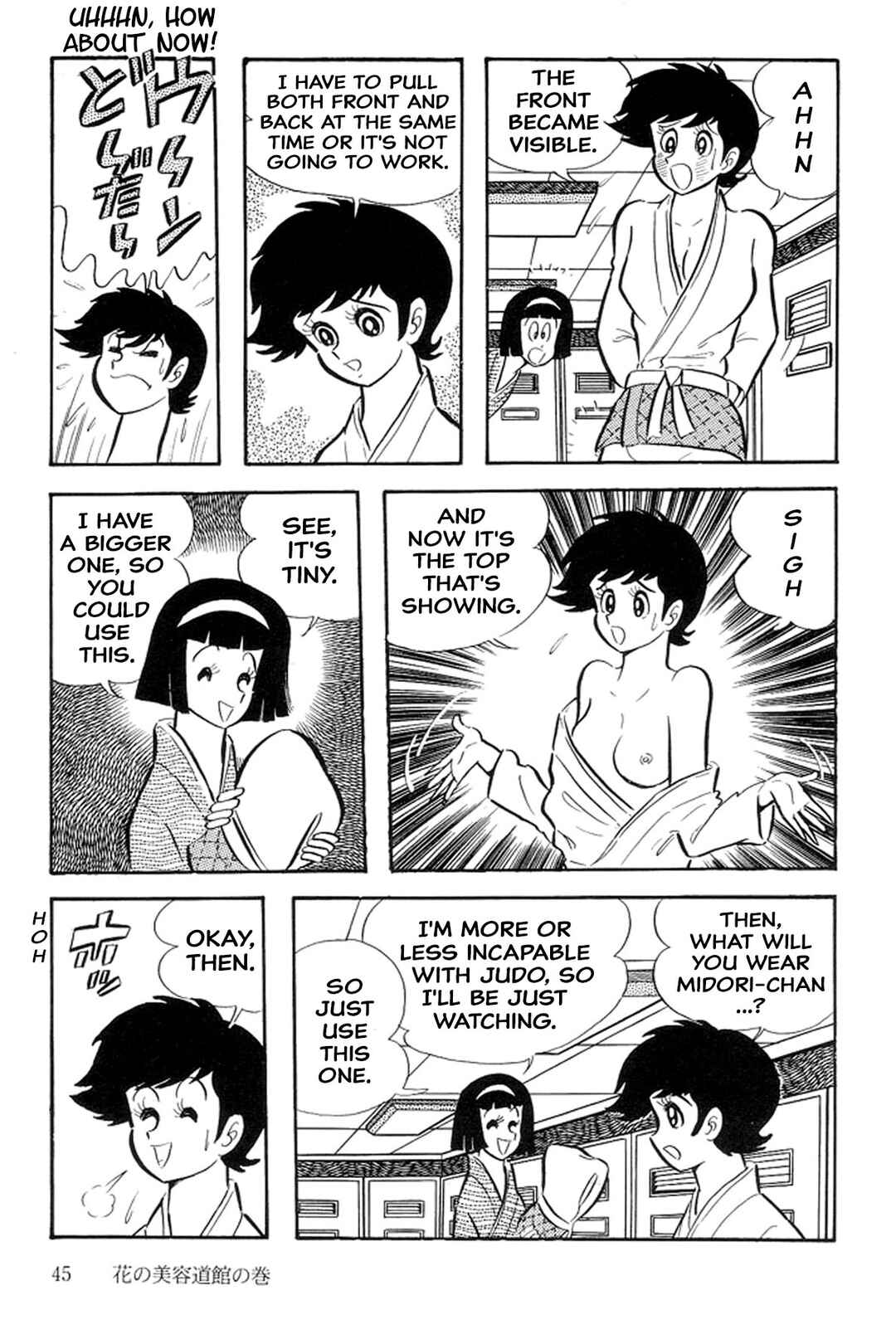 Page 47 Chapter 33 Abashiri Family