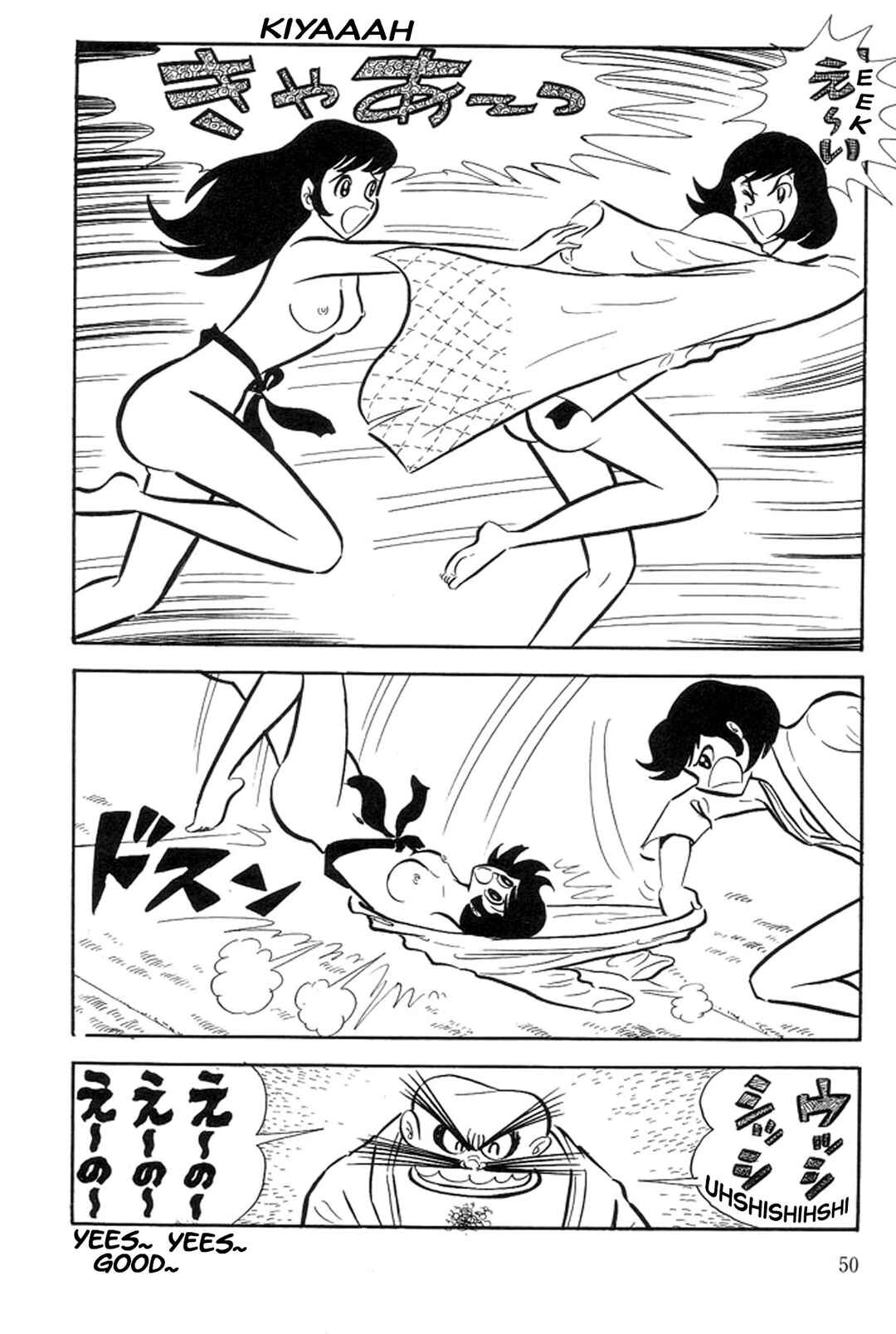 Page 52 Chapter 33 Abashiri Family