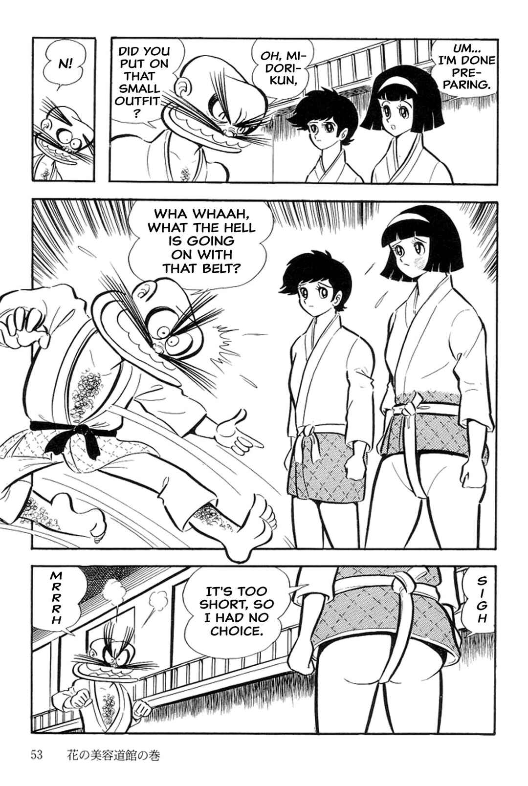 Page 55 Chapter 33 Abashiri Family