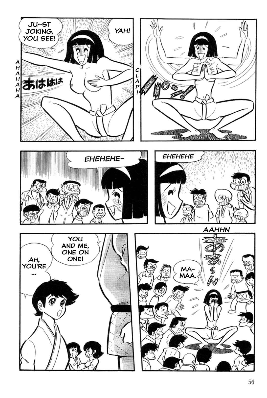 Page 58 Chapter 33 Abashiri Family