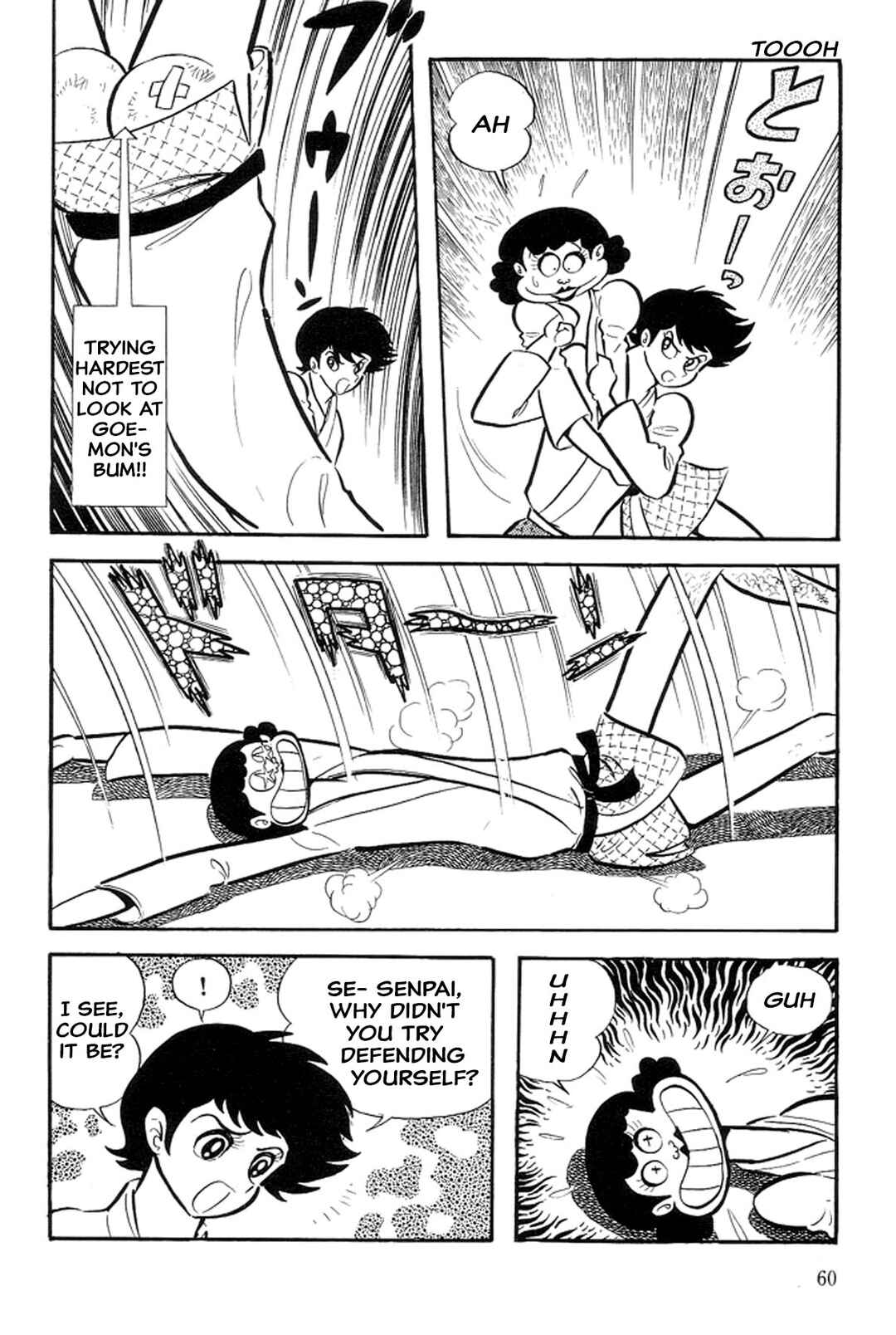 Page 62 Chapter 33 Abashiri Family