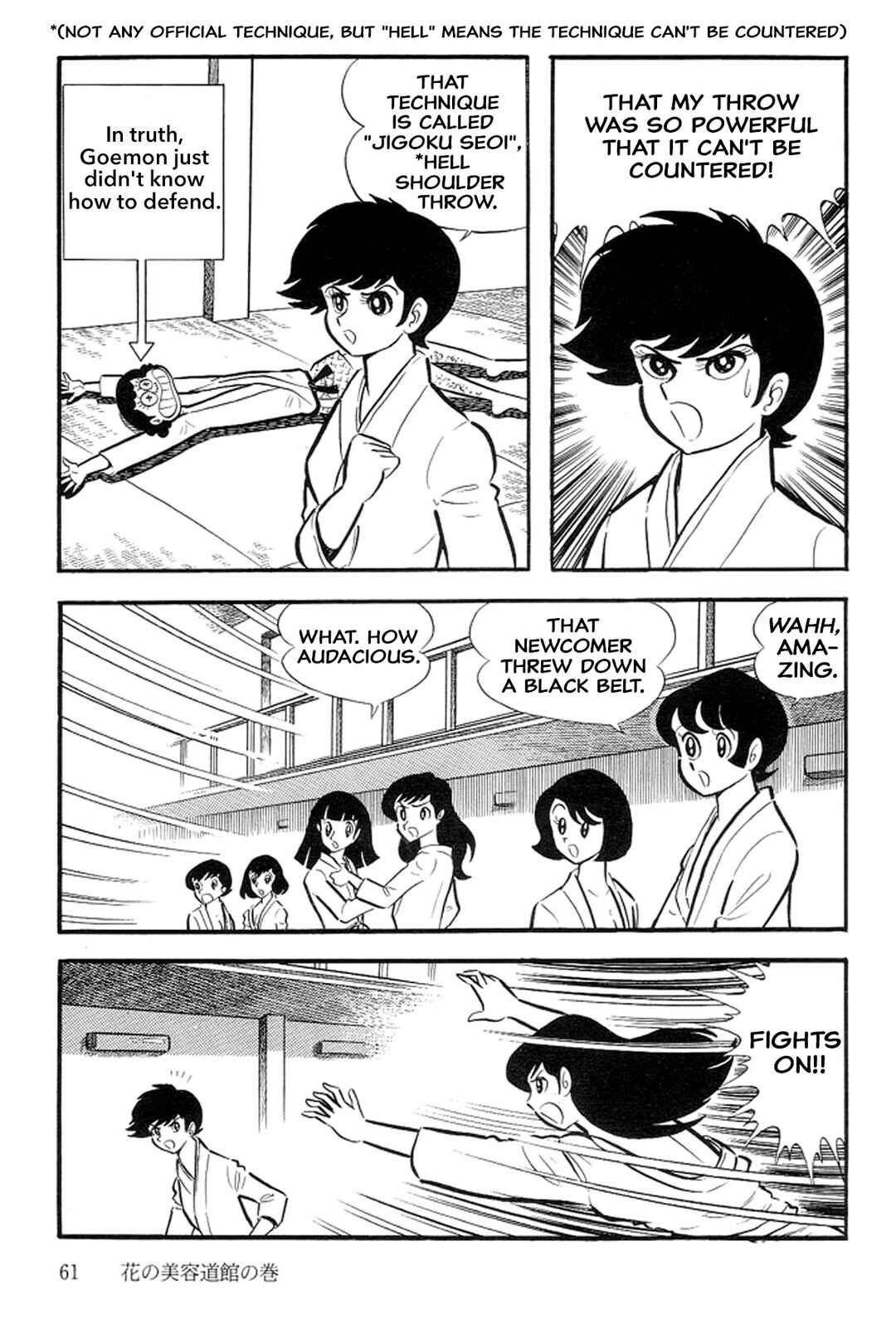Page 63 Chapter 33 Abashiri Family