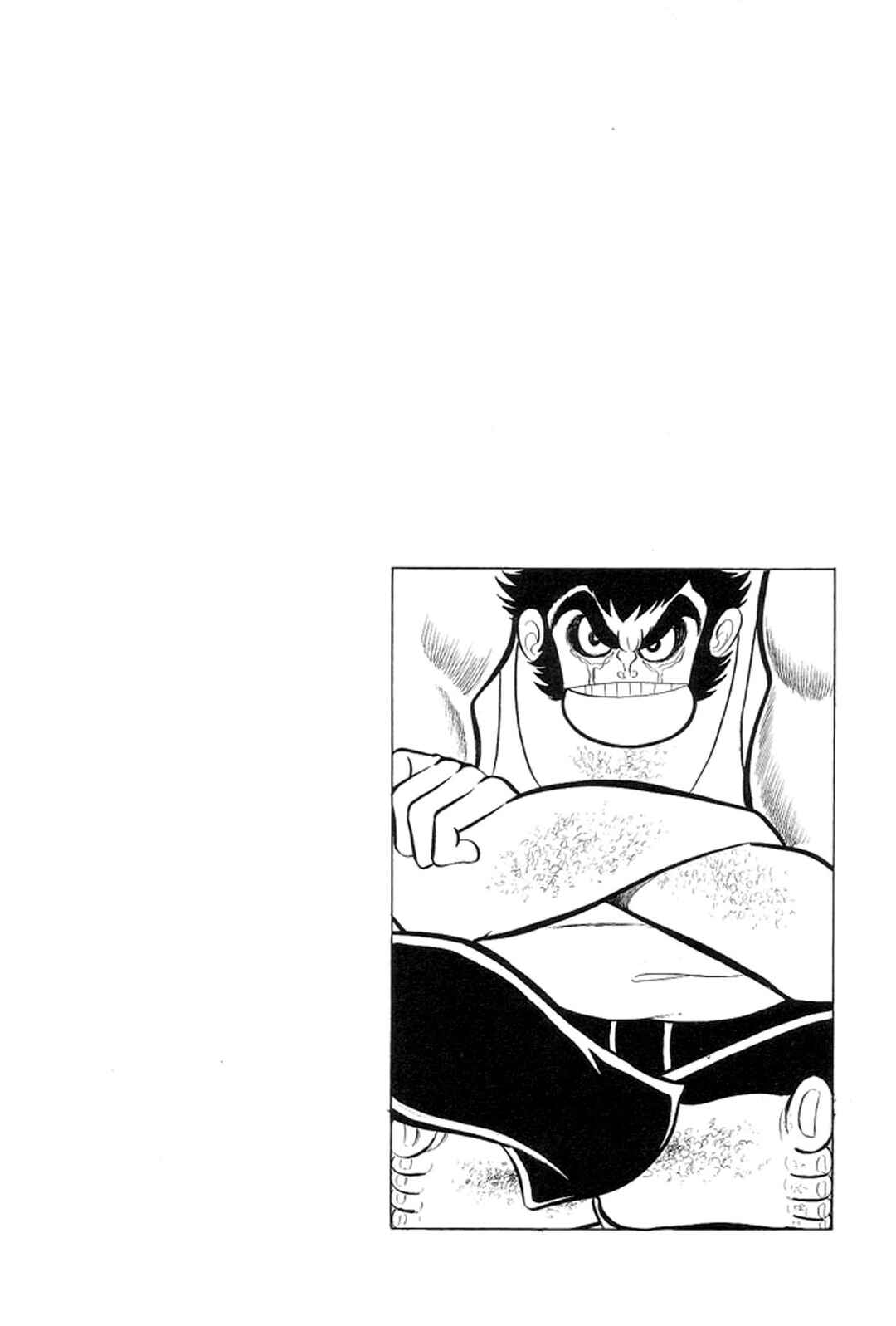 Page 7 Chapter 33 Abashiri Family