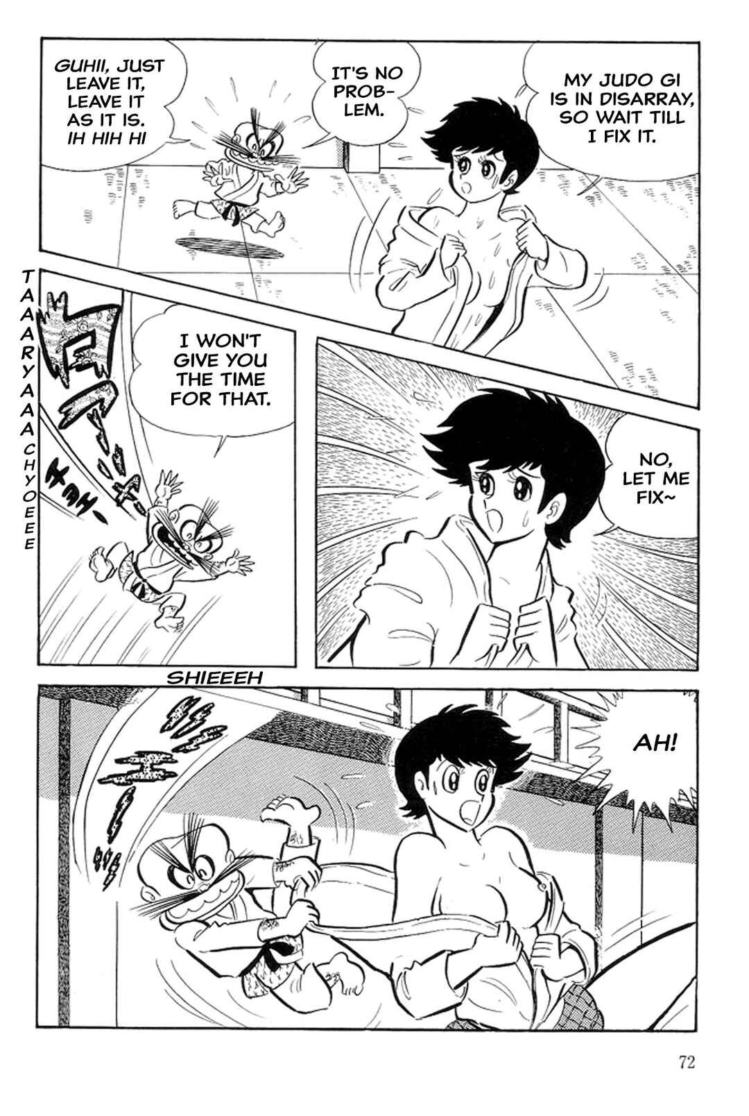 Page 74 Chapter 33 Abashiri Family